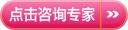 图片24.jpg